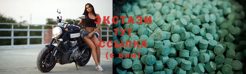 KRAKEN ссылка  Кировск  Экстази mix 