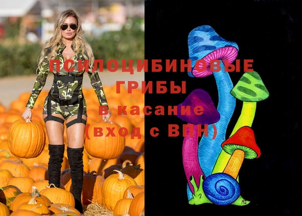 мефедрон мука Богданович